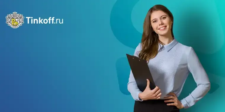 Вакансии, обучение и карьерные советы — Все в одном месте!