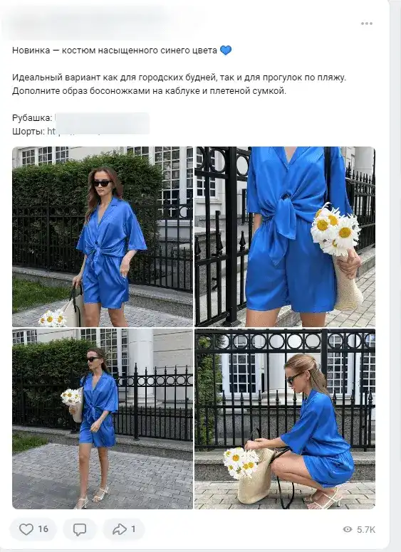 5-pravil-horoshego-kontenta