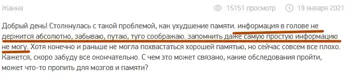 5-pravil-horoshego-kontenta