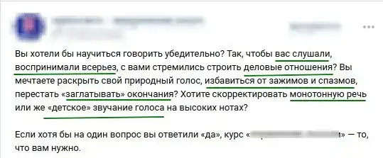 5-pravil-horoshego-kontenta